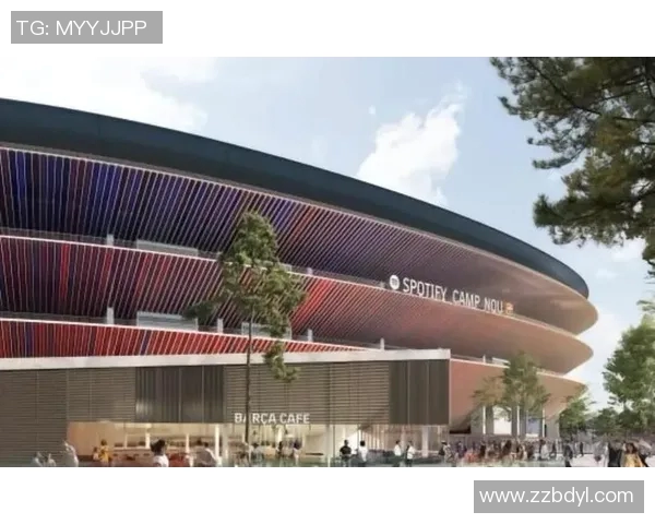 新诺坎普球场将设立全新技术设备，提升观赏体验