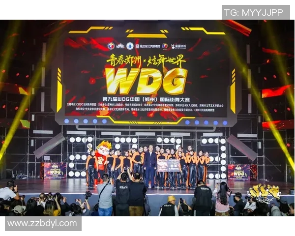 杭州街舞队以71分领跑世界街舞大赛积分榜展现实力与风采